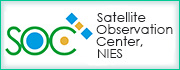 Satellite Observation Center, NIES