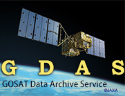 GOSAT 観測データプロダクトアーカイブ (GDAS)