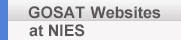 GOSAT Websites at NIES