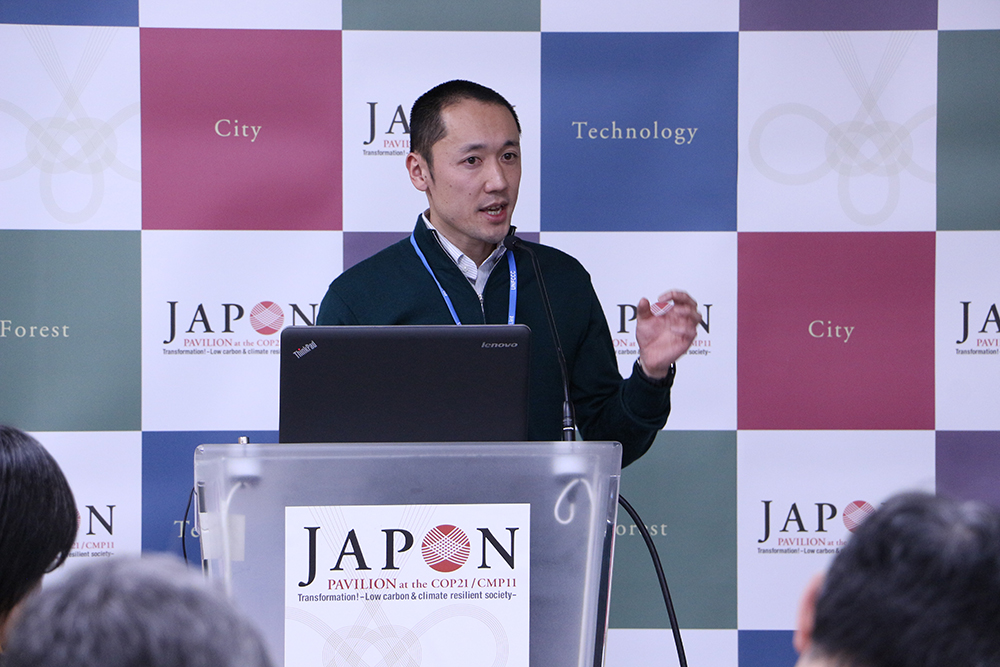Dr. Makoto Saito speeches "Global Carbon Monitoring" at Japan Pavilion
