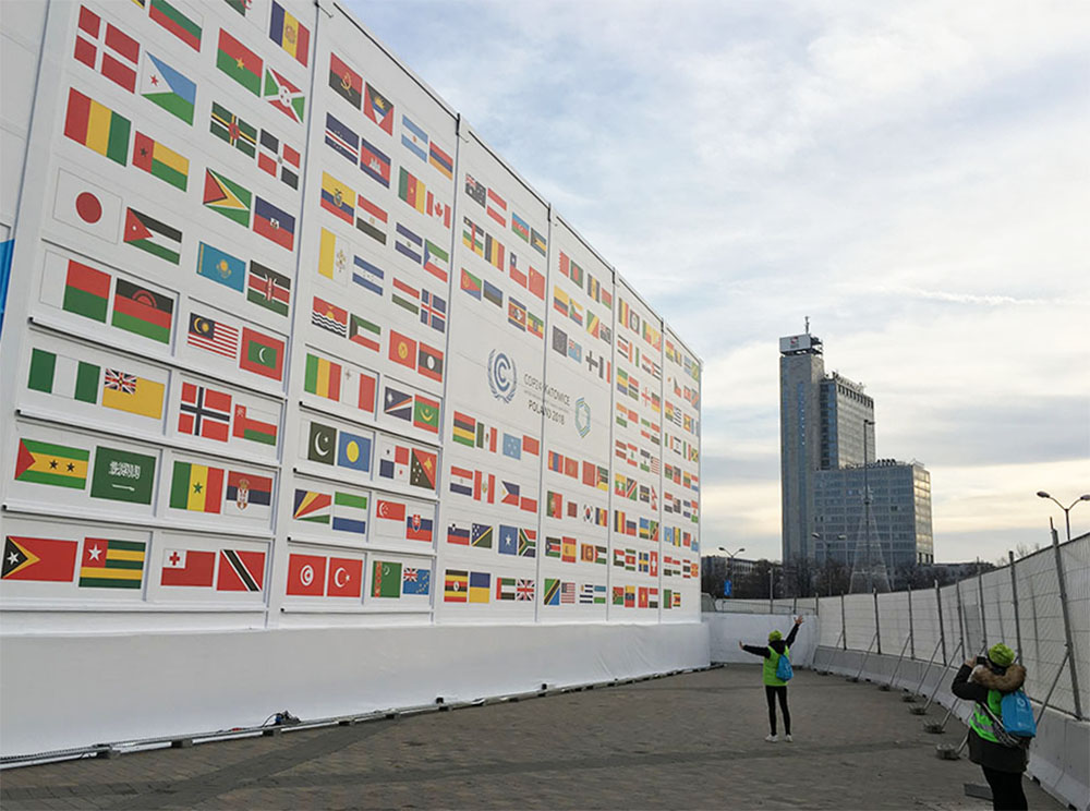 Flags wall