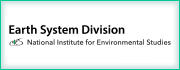 Earth Sistem Division, NIES