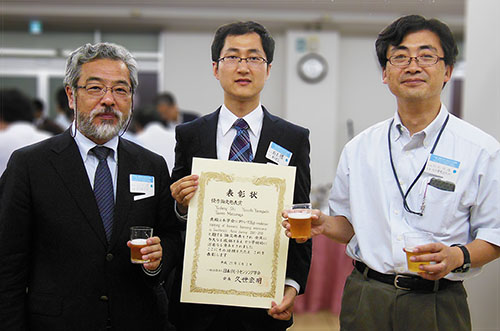 The best paper presentation award winners go to Yusheng Shi and Tsuneo Matsunaga