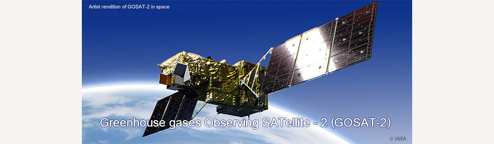 GOSAT-2 CG