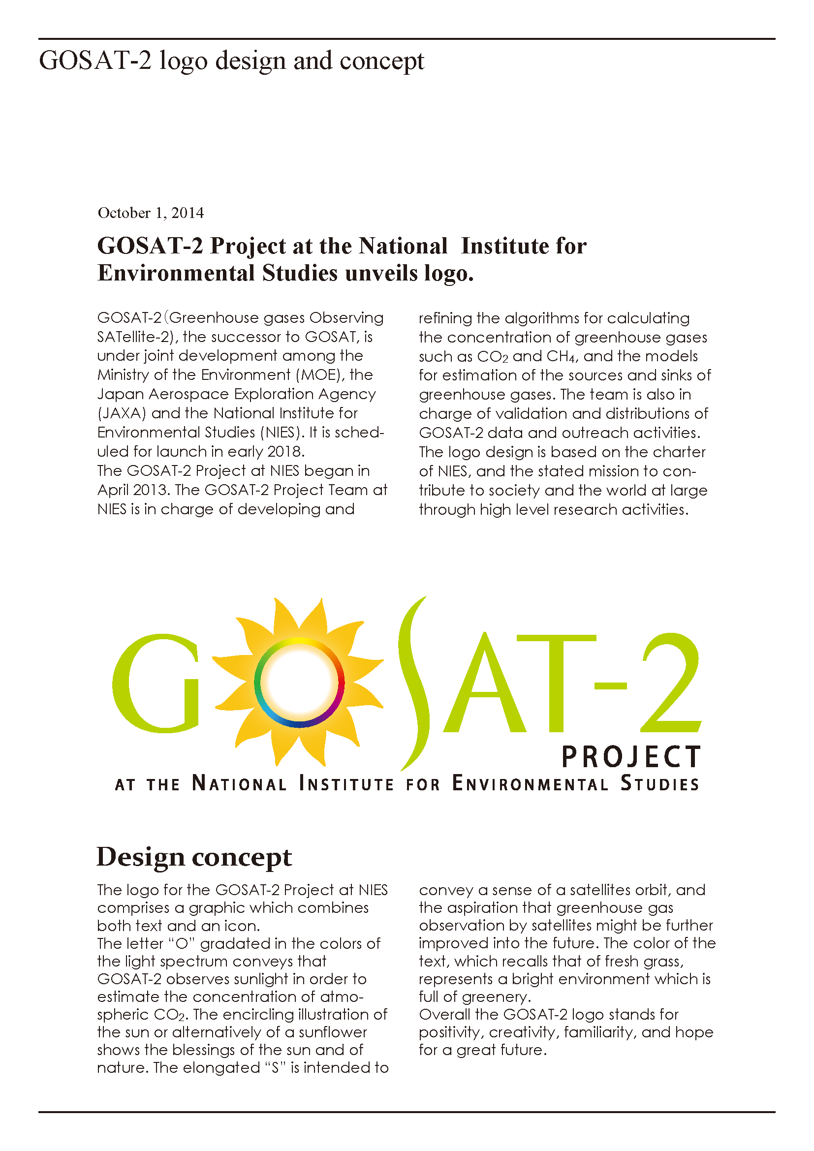 GOSAT-2 Logo Concept