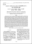 Usability Evaluation of GPU for GOSAT-2 TANSO-CAI-2 L2 Cloud Flag Processing authored by Oishi Yu et al.